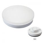 GX53-LED/3W/40 tecnolite Lampara LED RX7S 3W 4000K GX5 3300LM