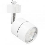 YSN-367L/B tecnolite Spot dirigible blanco