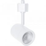 YSNLED-012/B tecnolite Spot led para riel 7W 3000K