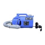 Nebulizadora electrica Husky HKULV3 precio