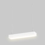 24LFCLED2250MVCCTB tecnolite luminaria led lineal ajustable 24w